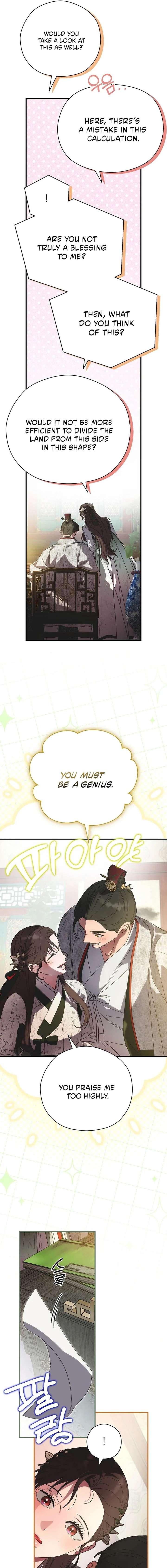 I Want To Eat You Chapter 66 page 11