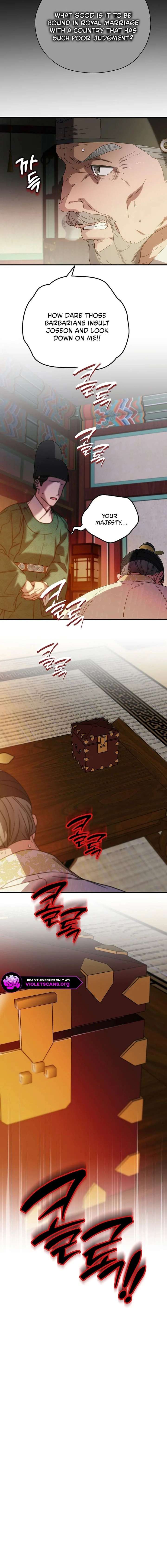 I Want To Eat You Chapter 66 page 20
