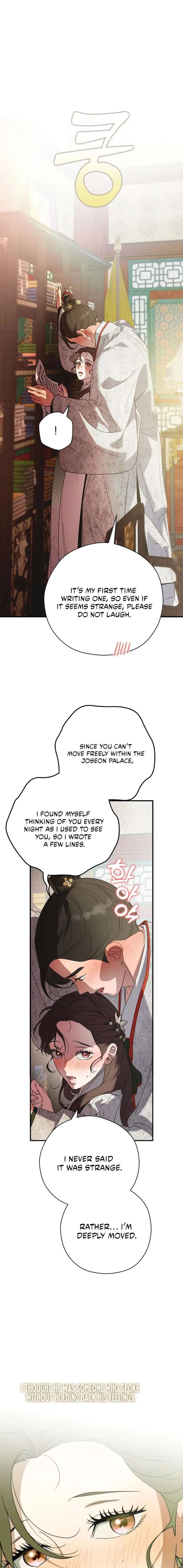 I Want To Eat You Chapter 66 page 13