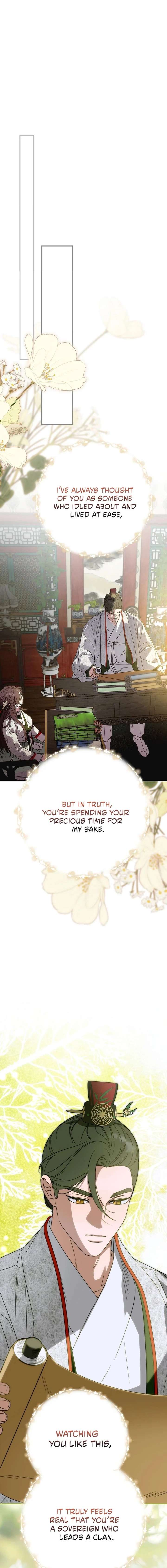 I Want To Eat You Chapter 66 page 8