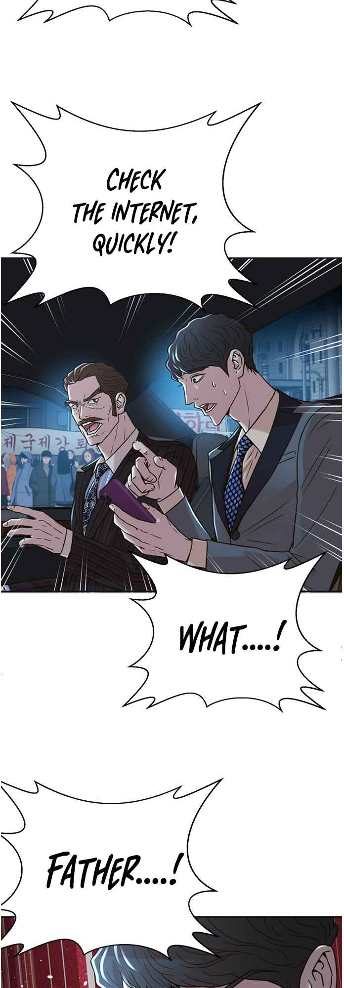 Judge Lee Han Young Chapter 66 page 30