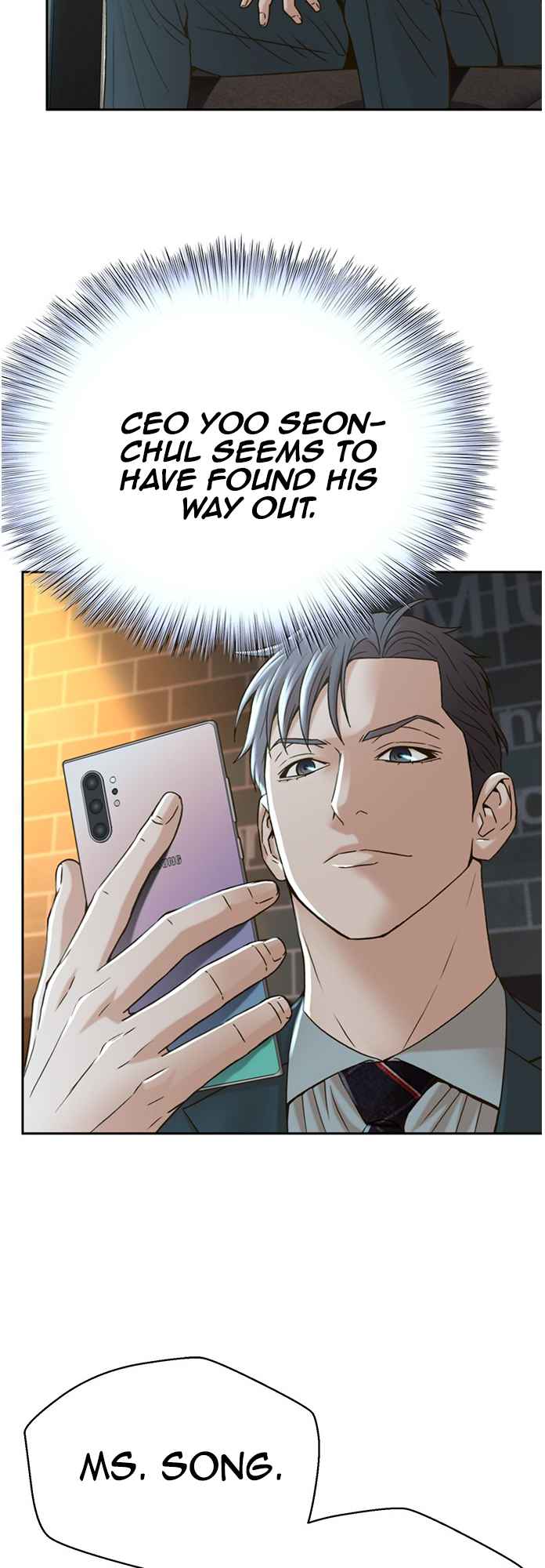 Judge Lee Han Young Chapter 66 page 26