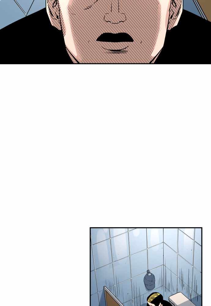 Build Up Chapter 66 page 47