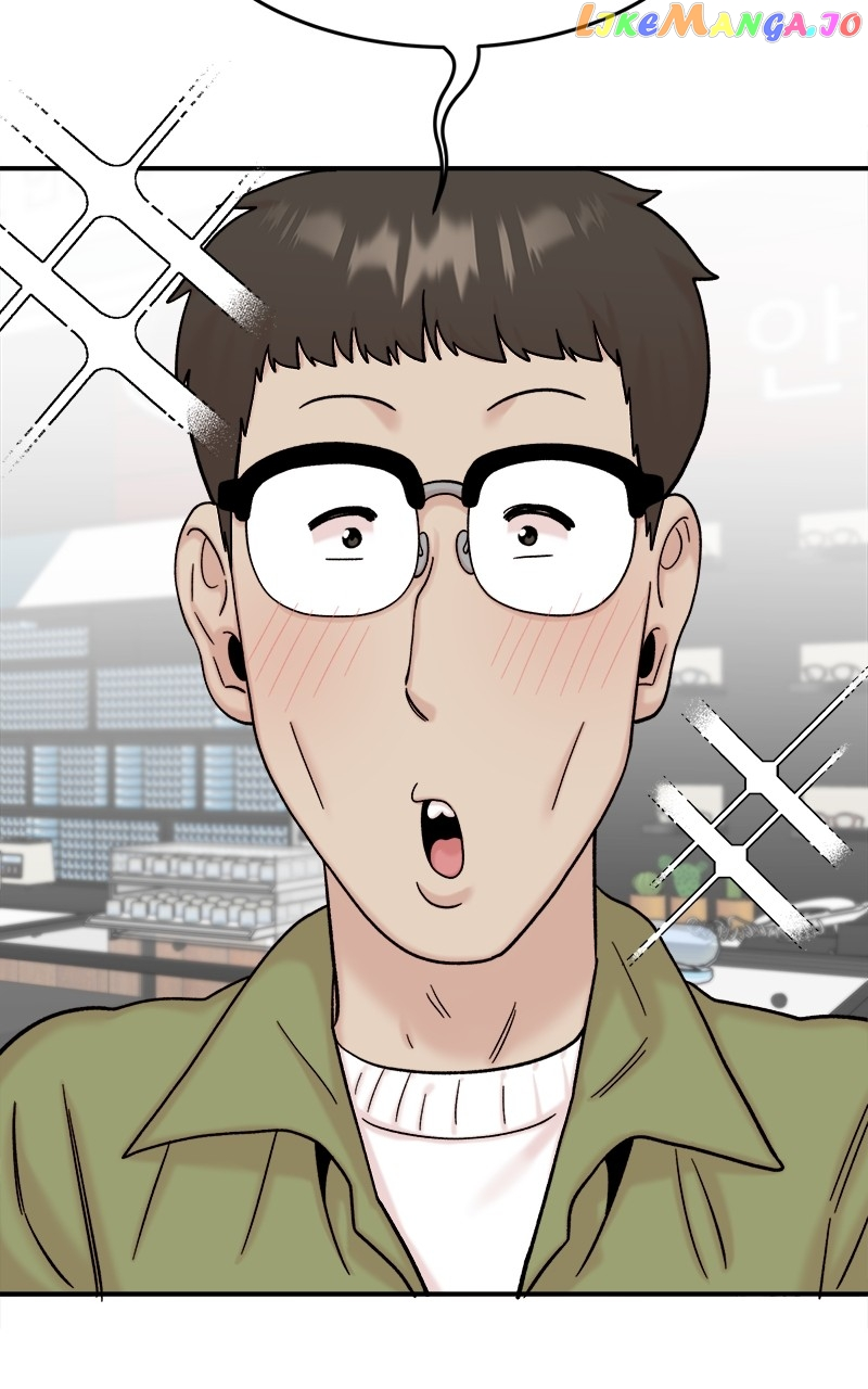 My Dud To Stud Boyfriend Chapter 66 page 86