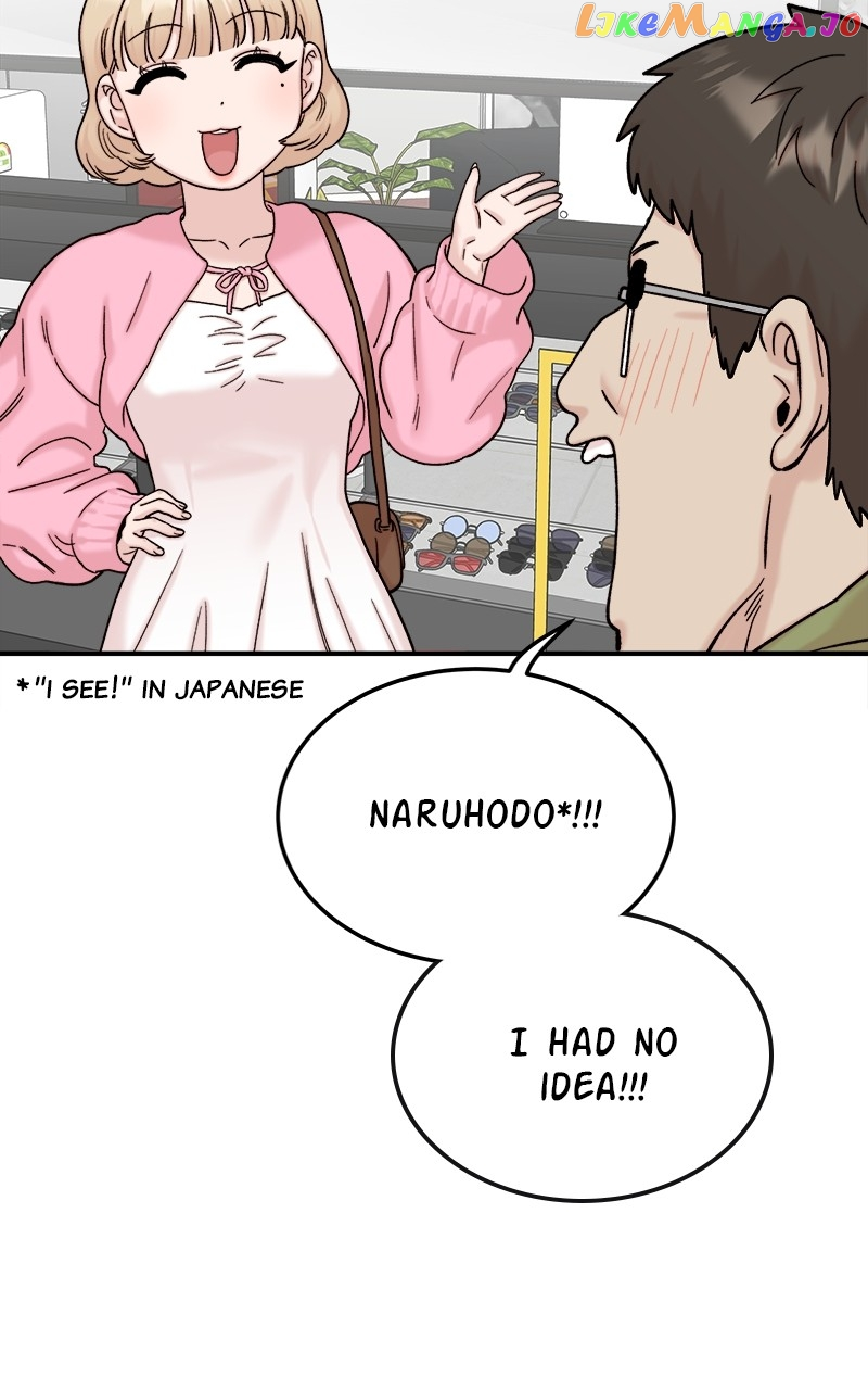 My Dud To Stud Boyfriend Chapter 66 page 88