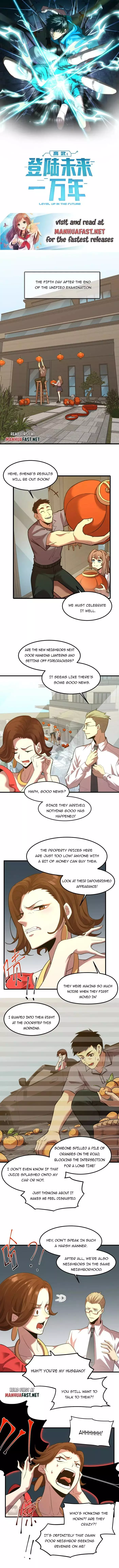 Apex Future Martial Arts Chapter 65 page 1