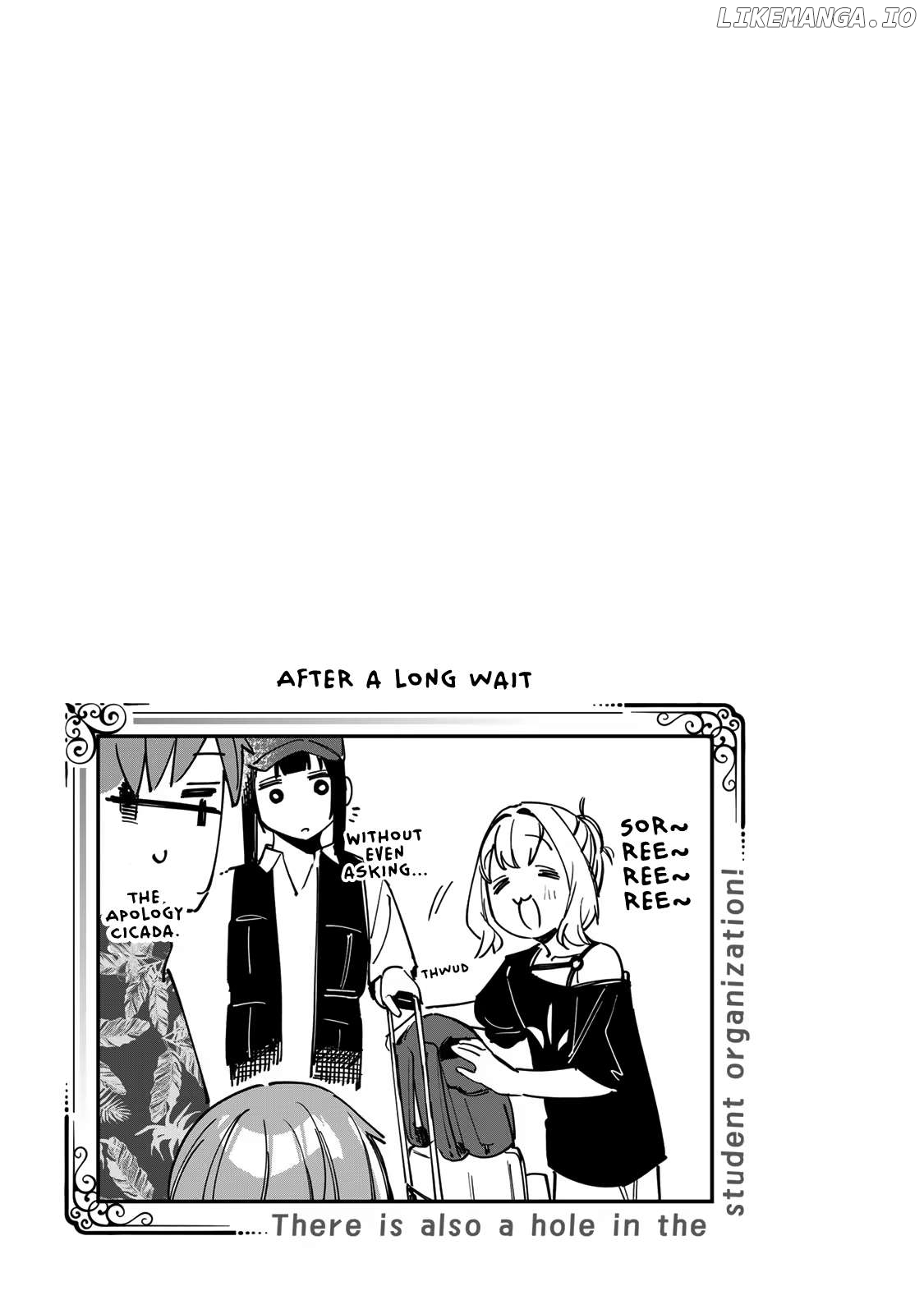 Seitokai ni mo Ana wa Aru! Chapter 65 page 9