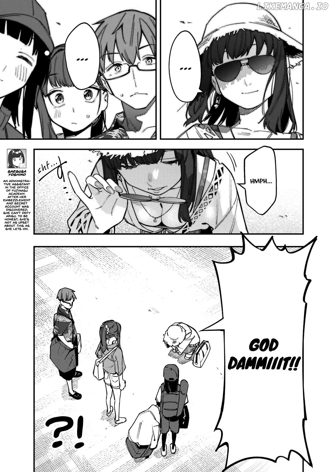 Seitokai ni mo Ana wa Aru! Chapter 65 page 7