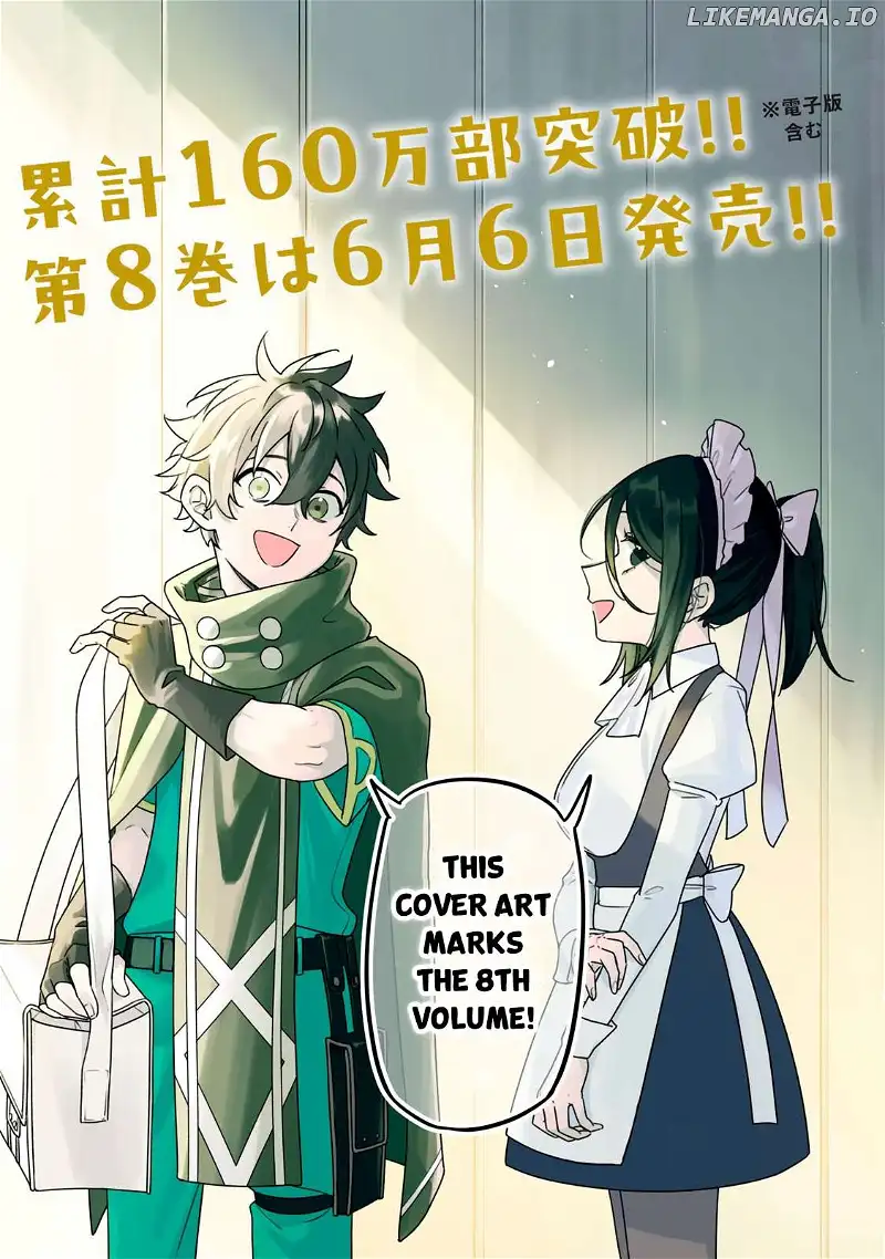 My S-Rank Party Fired Me for Being a Cursificer ~ I Can Only Make “Cursed Items”, but They're Artifact Class! Chapter 34.1 page 2