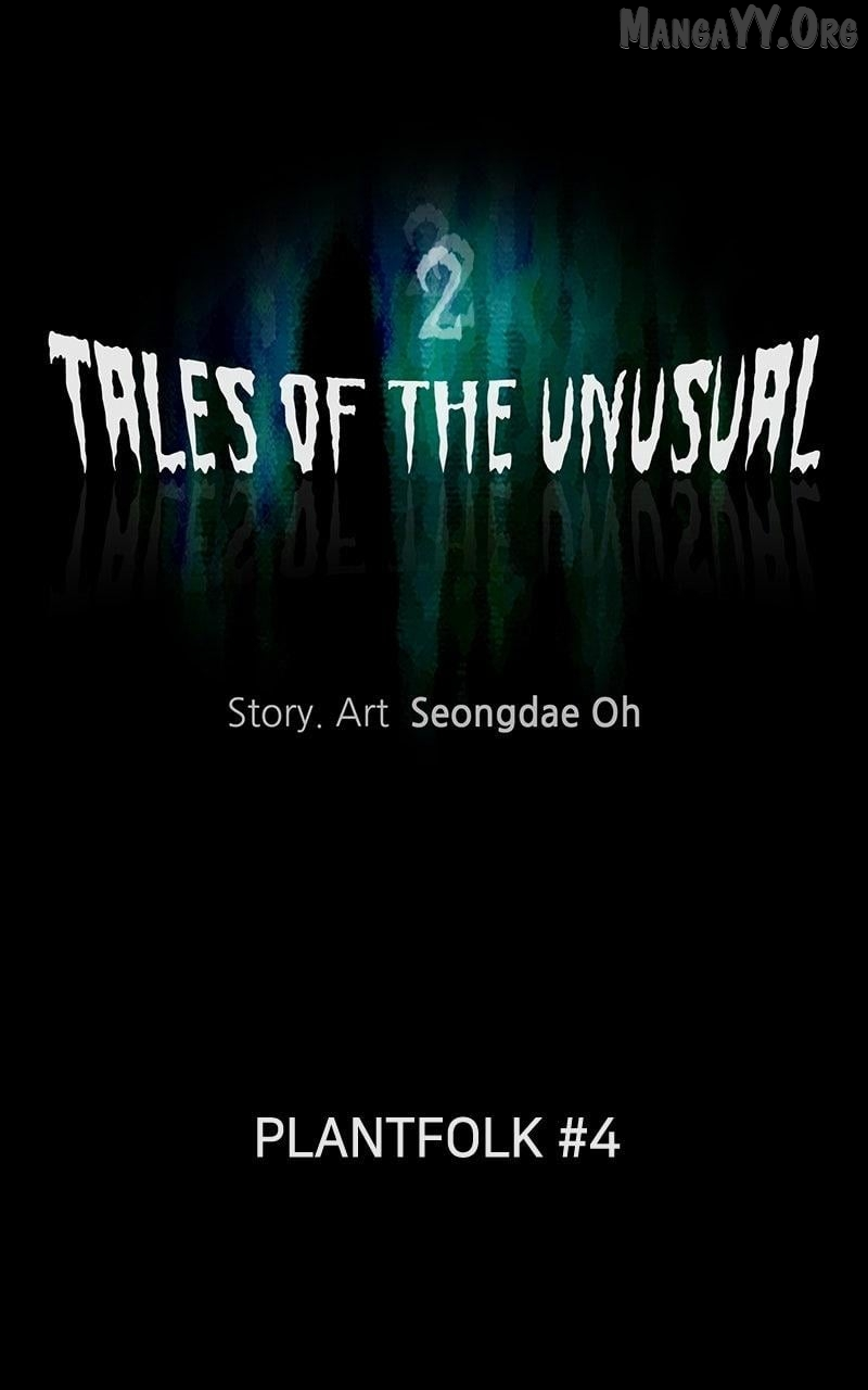 Tales of the Unusual 2 Chapter 66 page 6