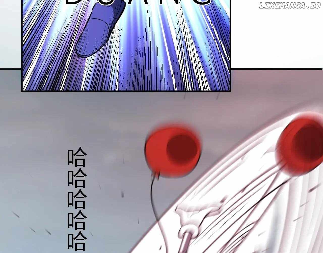 Doomsday for All: Me, Virus Monarch Chapter 66 page 8
