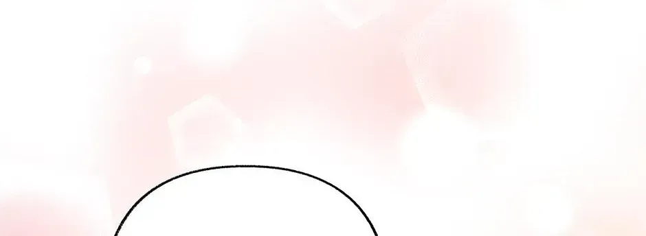 Dear My Rude Darling With Multiple Personalities Chapter 65 page 20