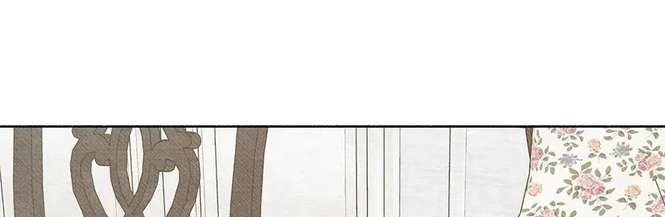 Dear My Rude Darling With Multiple Personalities Chapter 65 page 40