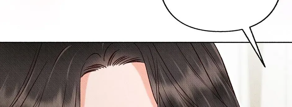 Dear My Rude Darling With Multiple Personalities Chapter 65 page 24