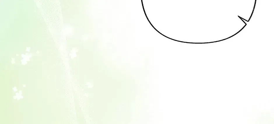 Dear My Rude Darling With Multiple Personalities Chapter 65 page 150