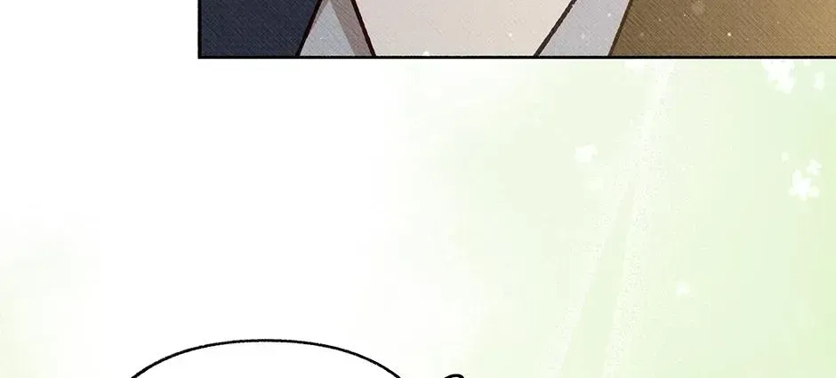 Dear My Rude Darling With Multiple Personalities Chapter 65 page 152