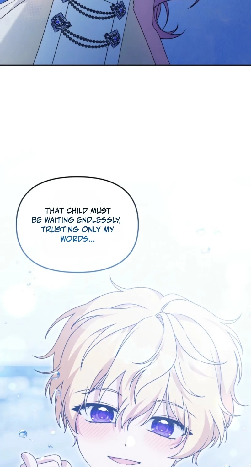 The Villain’s Daughter in law is Inherently Powerful Chapter 65 page 64