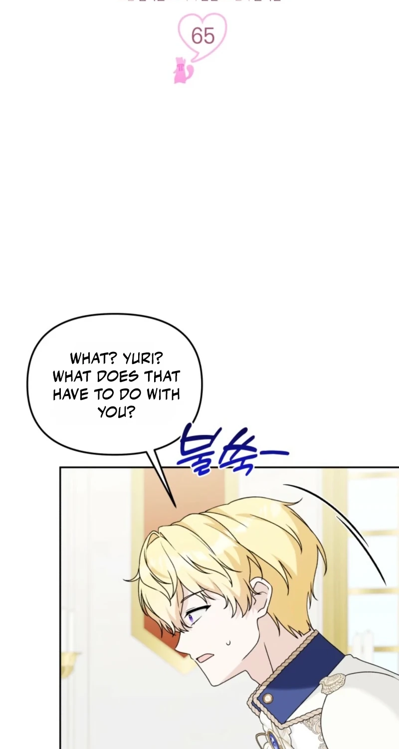 The Villain’s Daughter in law is Inherently Powerful Chapter 65 page 32