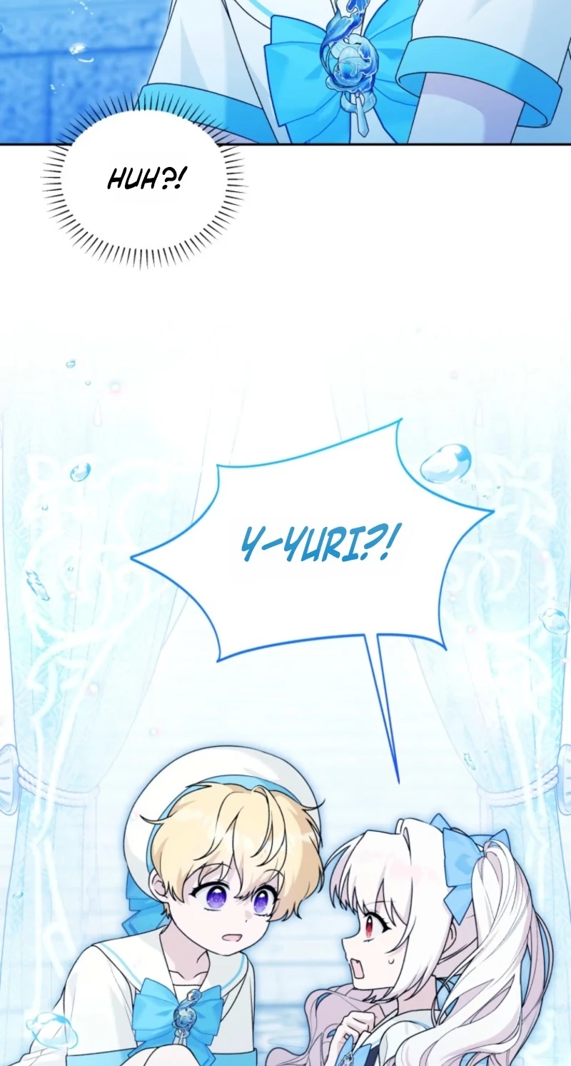 The Villain’s Daughter in law is Inherently Powerful Chapter 65 page 84