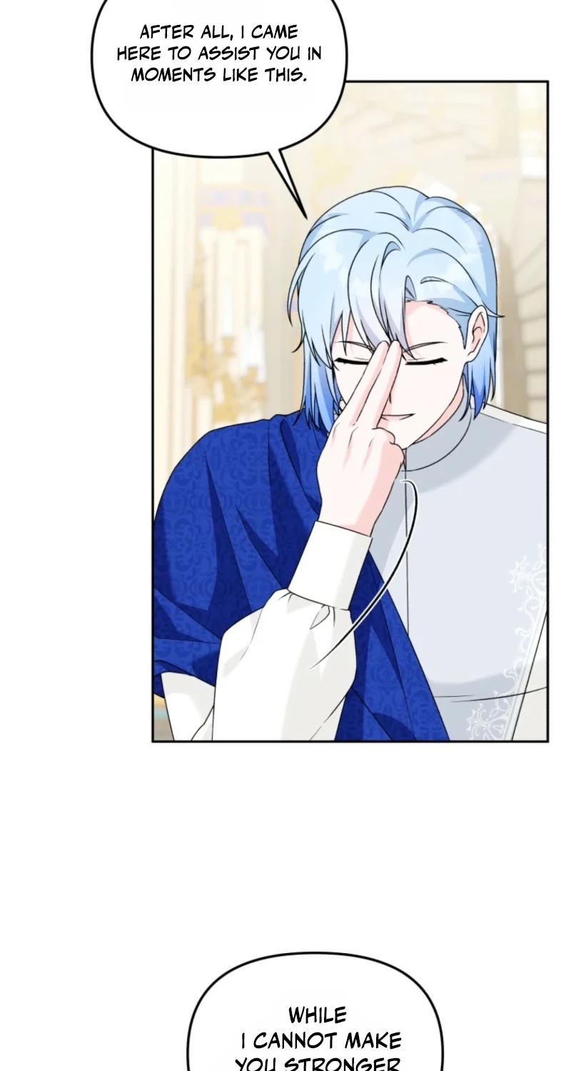 The Villain’s Daughter in law is Inherently Powerful Chapter 65 page 72