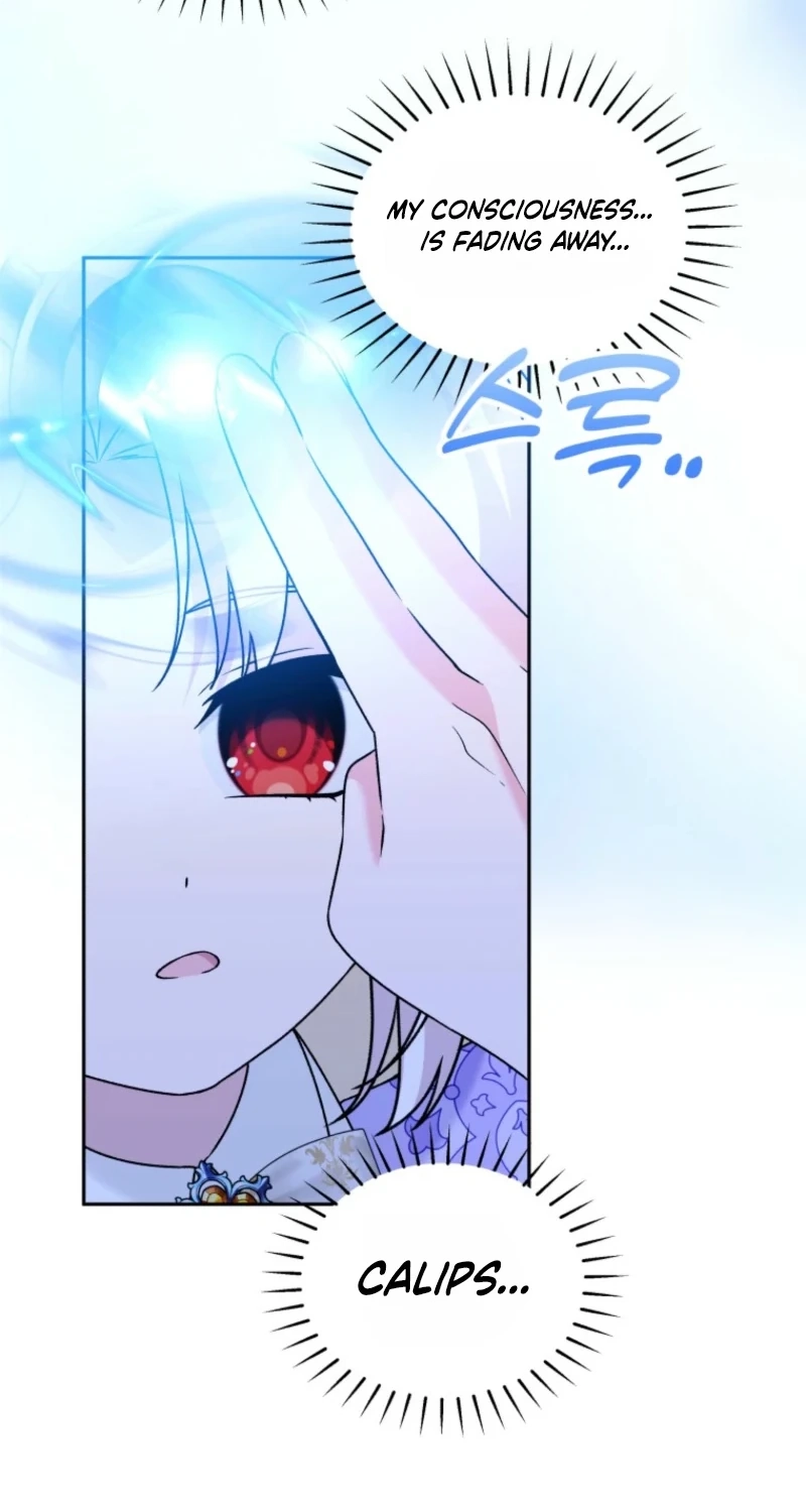 The Villain’s Daughter in law is Inherently Powerful Chapter 65 page 75