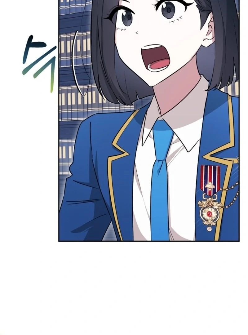 Deadlines are Raining in the Status Window Chapter 66 page 47