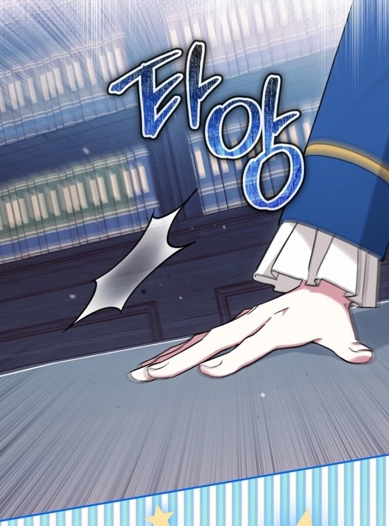Deadlines are Raining in the Status Window Chapter 66 page 45