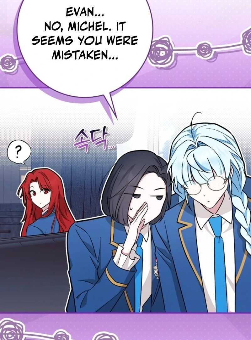 Deadlines are Raining in the Status Window Chapter 66 page 78