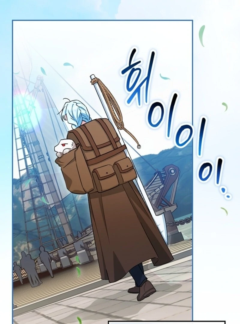 Deadlines are Raining in the Status Window Chapter 66 page 122