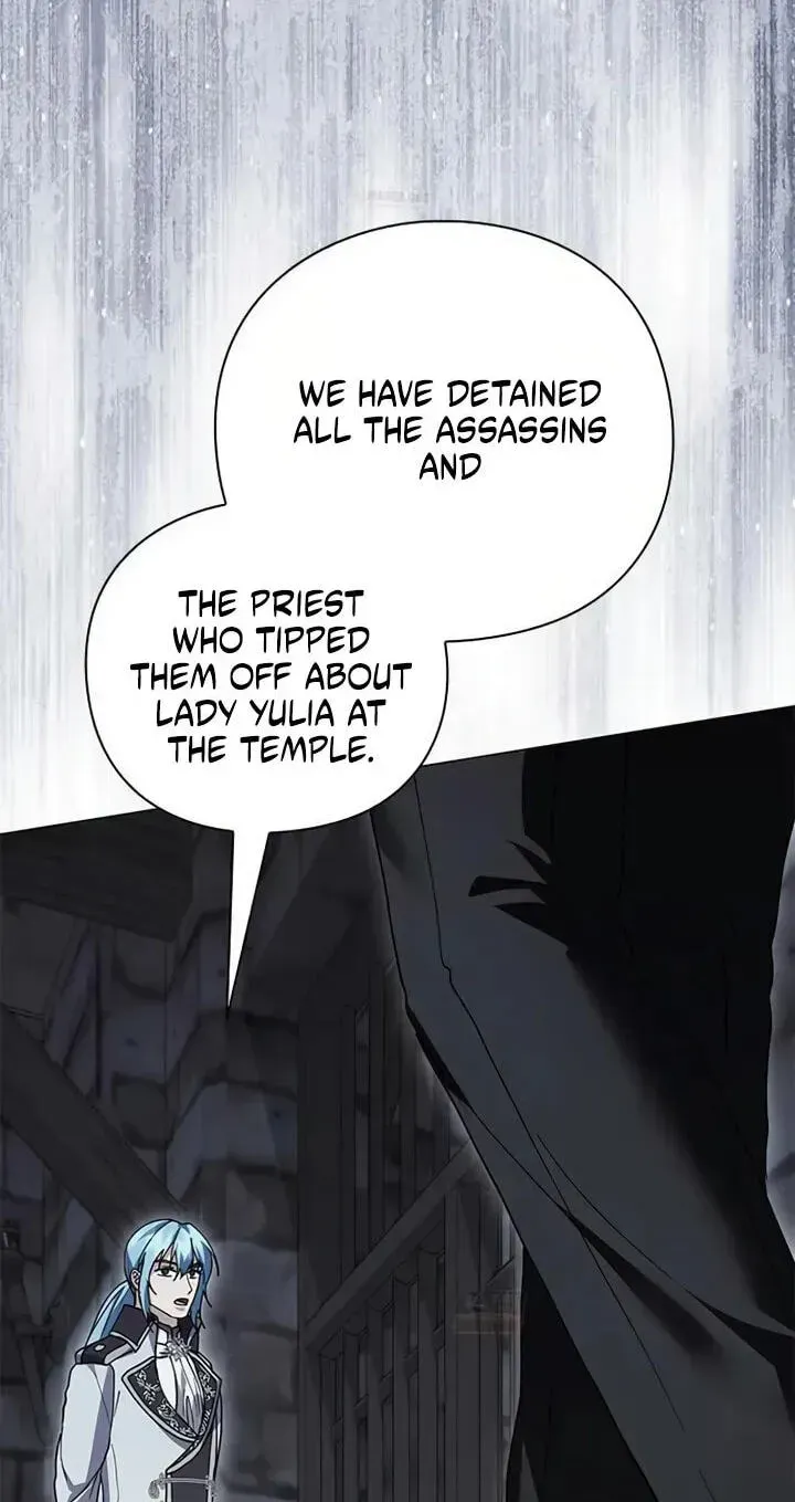 I will disappear for you, Your Grace the Grand Duke Chapter 66 page 7