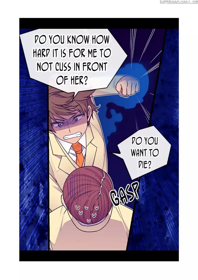 They Say I Was Born a Kings Daughter Chapter 64 page 11