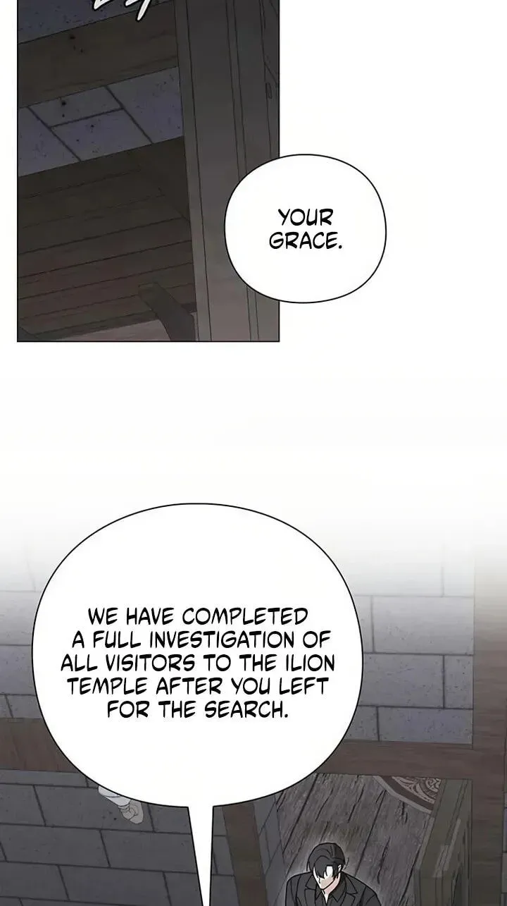 I will disappear for you, Your Grace the Grand Duke Chapter 66 page 45