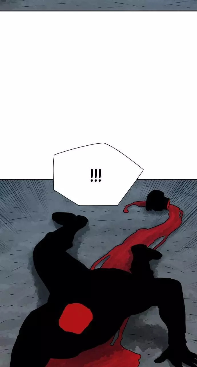Warrior Executioner Chapter 66 page 99