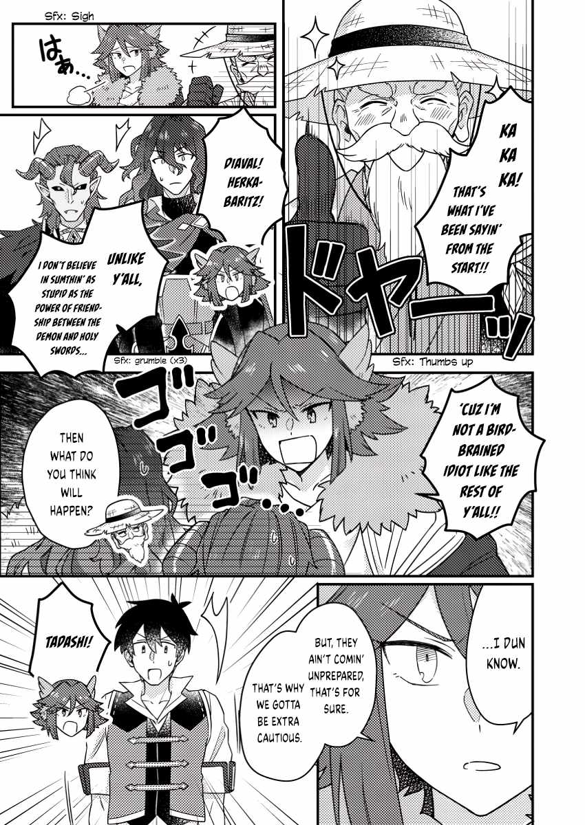 Revolution in production with the blessings of the gods - While living a leisurely, slow life in a corner of another world, somehow a diverse group of people gathered to form the strongest nation... Chapter 23.3 page 7