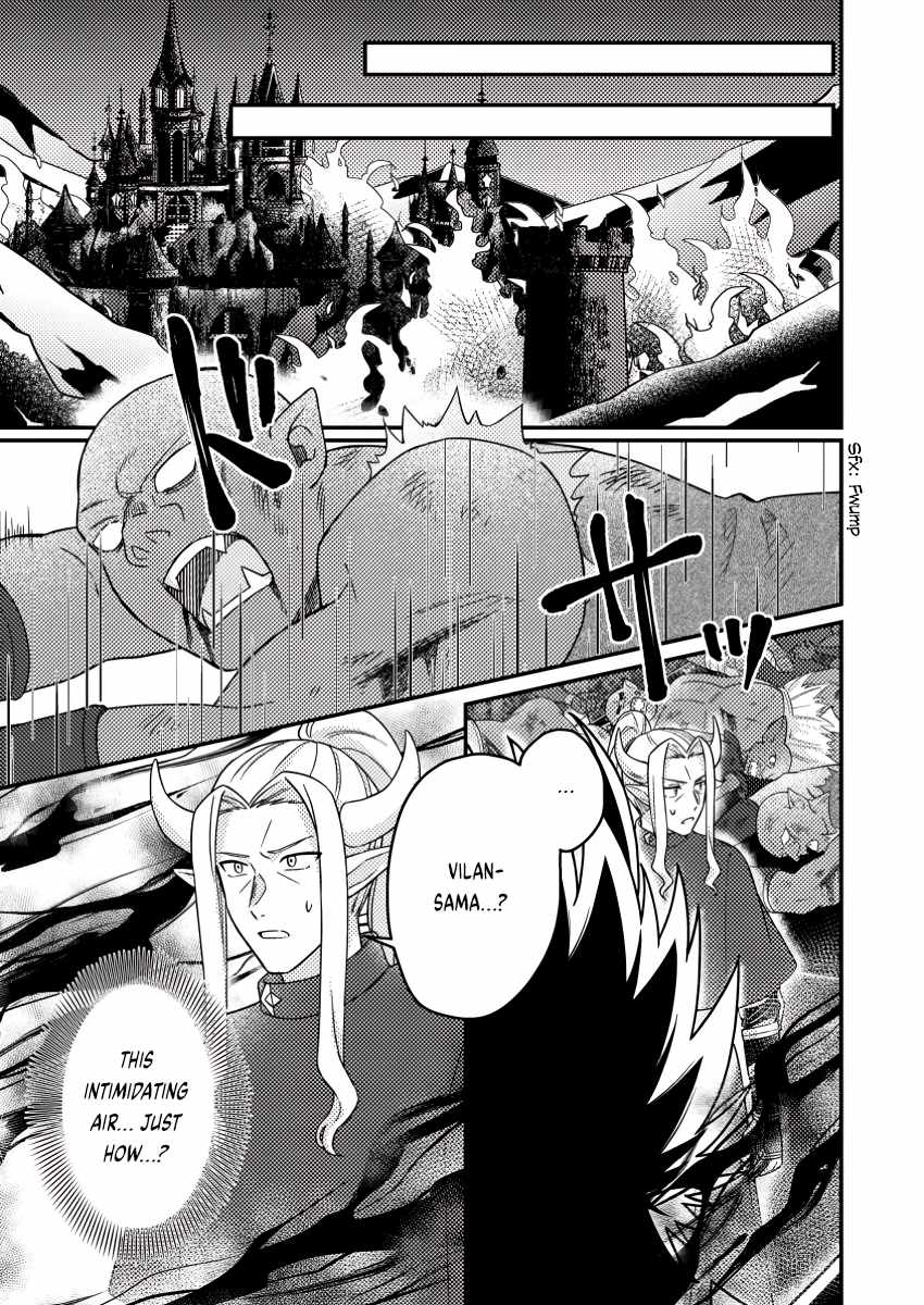 Revolution in production with the blessings of the gods - While living a leisurely, slow life in a corner of another world, somehow a diverse group of people gathered to form the strongest nation... Chapter 23.3 page 11