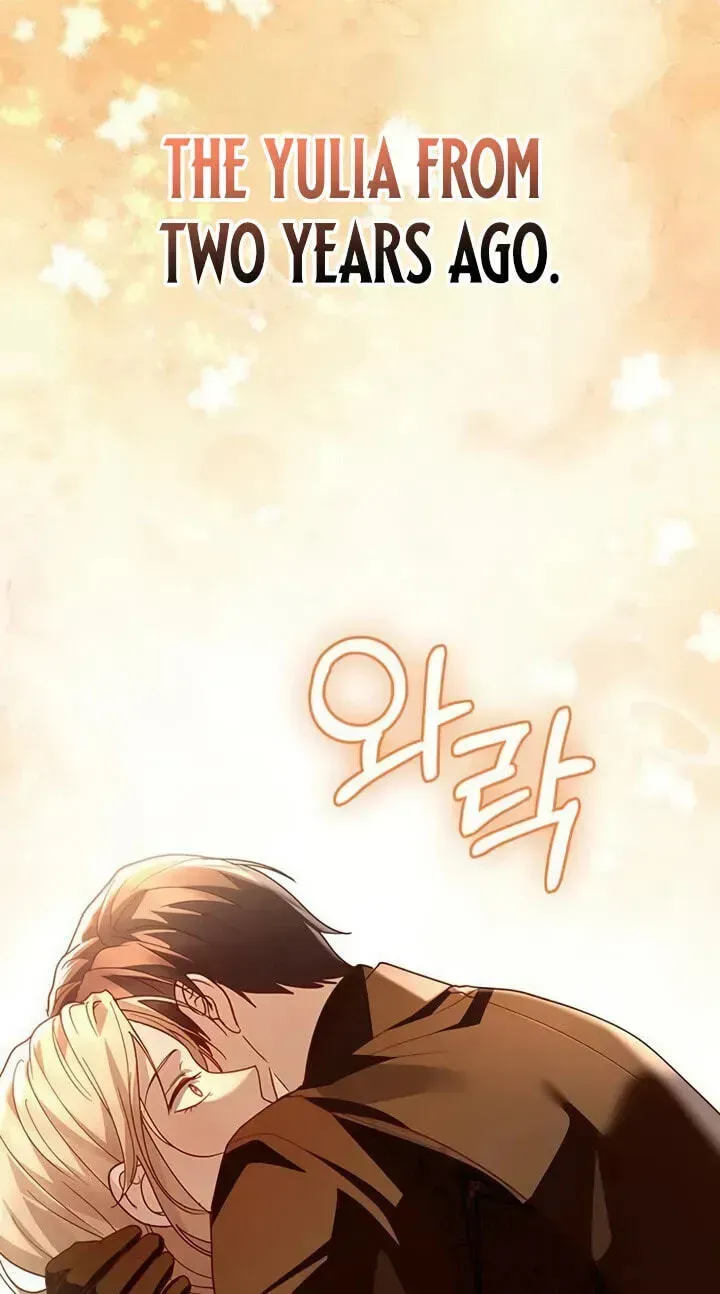 I will disappear for you, Your Grace the Grand Duke Chapter 66 page 113