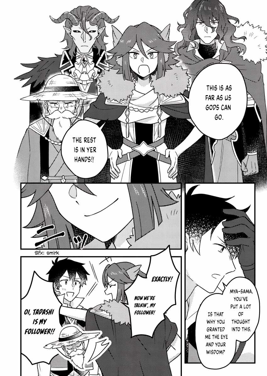 Revolution in production with the blessings of the gods - While living a leisurely, slow life in a corner of another world, somehow a diverse group of people gathered to form the strongest nation... Chapter 23.3 page 8