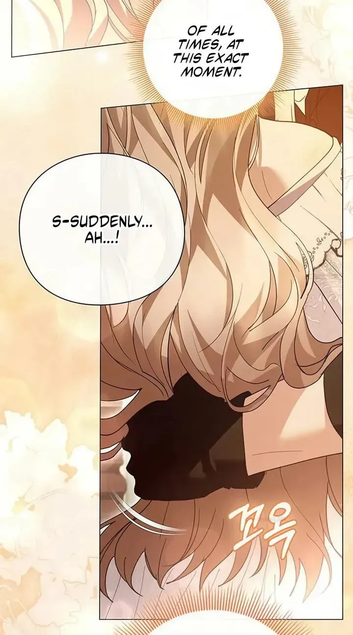 I will disappear for you, Your Grace the Grand Duke Chapter 66 page 116
