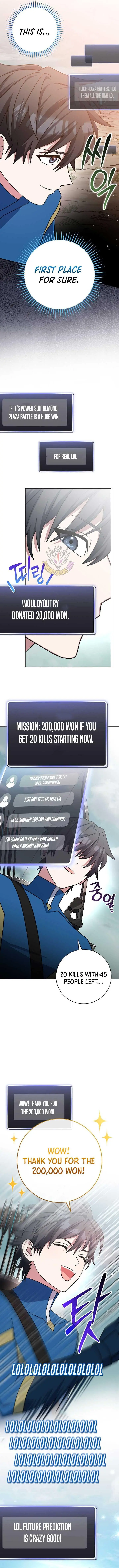 Genius Archer's Livestreaming Chapter 66 page 17