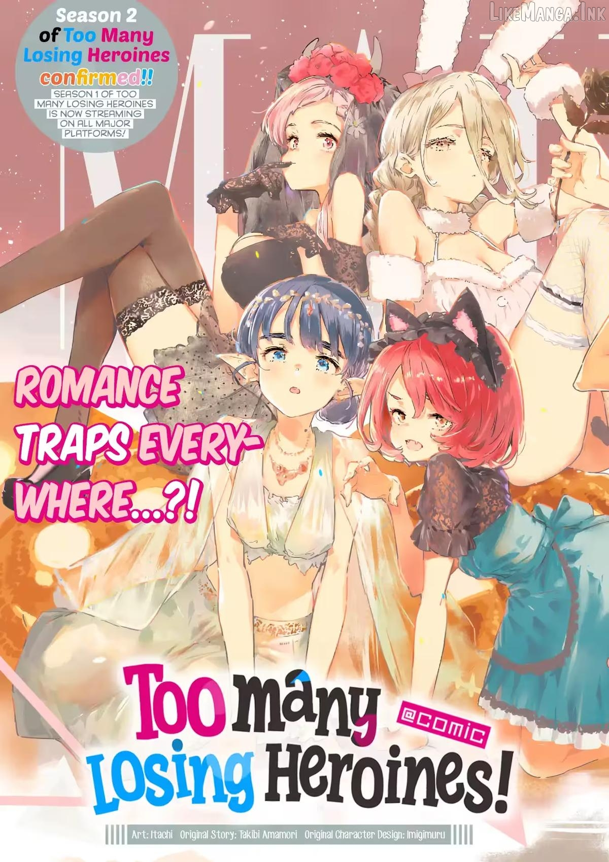 Too Many Losing Heroines! Chapter 27.1 page 3