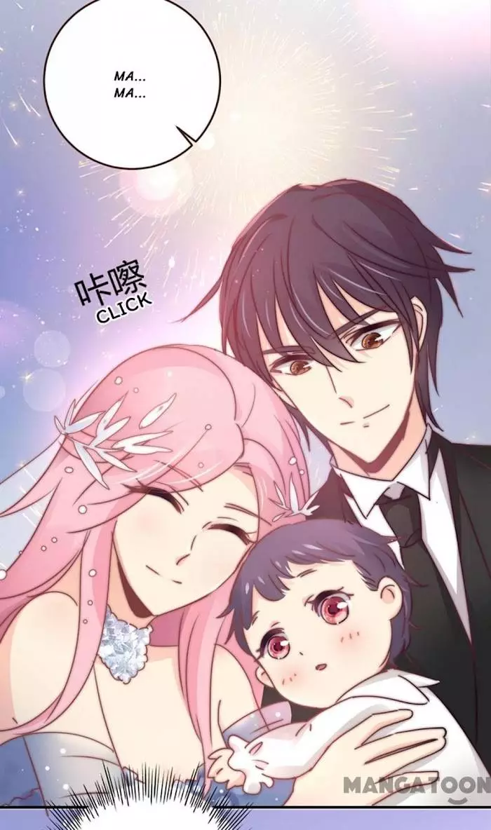 My Wild Tender Bride Chapter 113 page 51