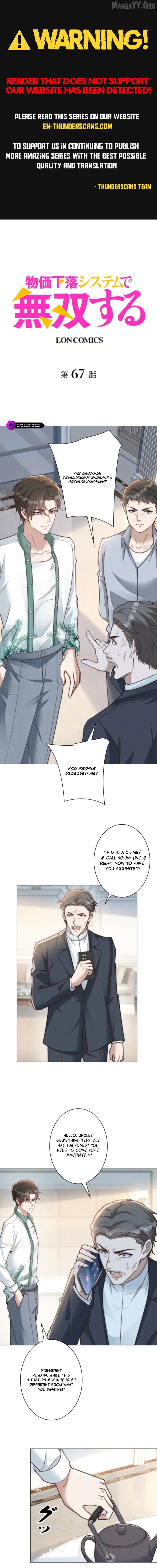 Dominating with the Price Collapse System Chapter 67 page 1