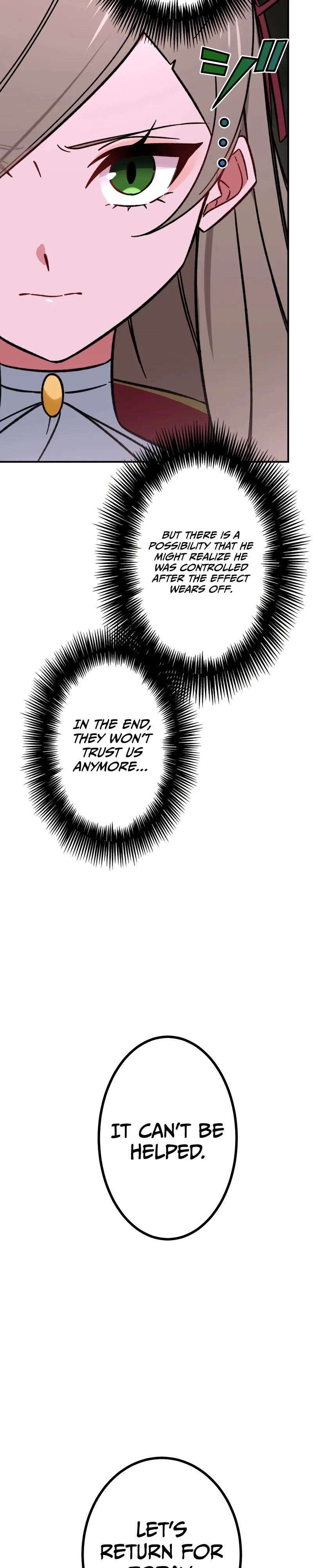 The strongest assassin gets transferred to another world with his whole class Chapter 67 page 15
