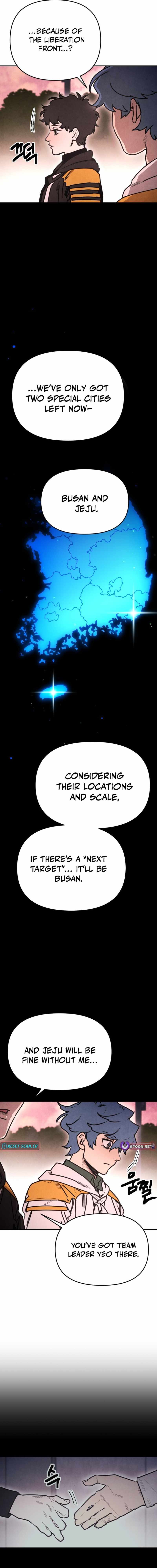 I Was Mistaken for the Villain Chapter 67 page 14