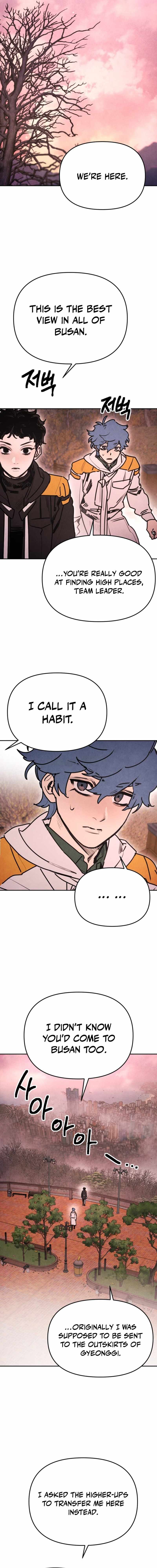 I Was Mistaken for the Villain Chapter 67 page 13