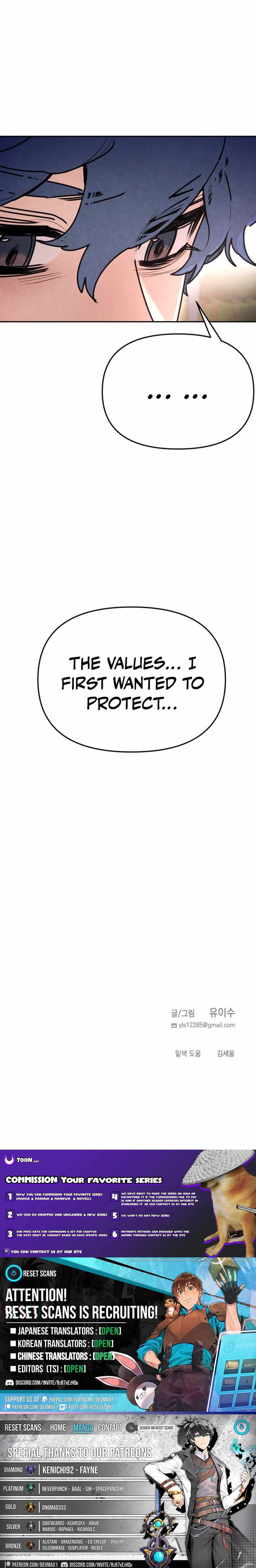 I Was Mistaken for the Villain Chapter 67 page 22