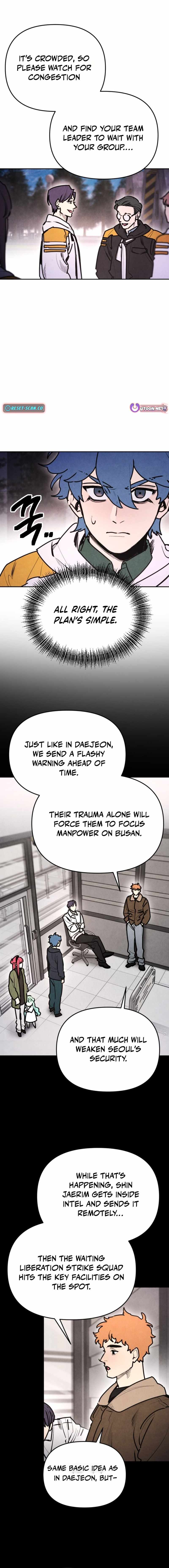 I Was Mistaken for the Villain Chapter 67 page 3
