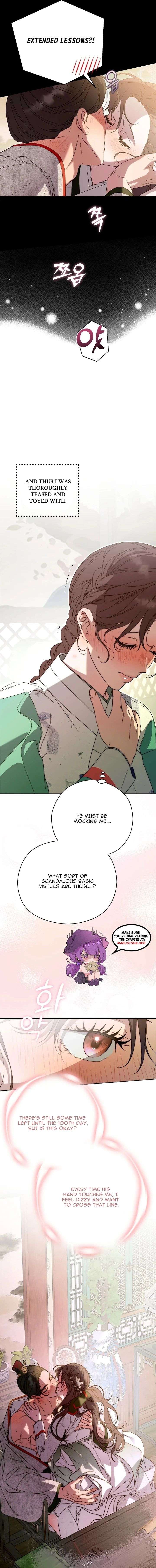 I Want To Eat You Chapter 67 page 10