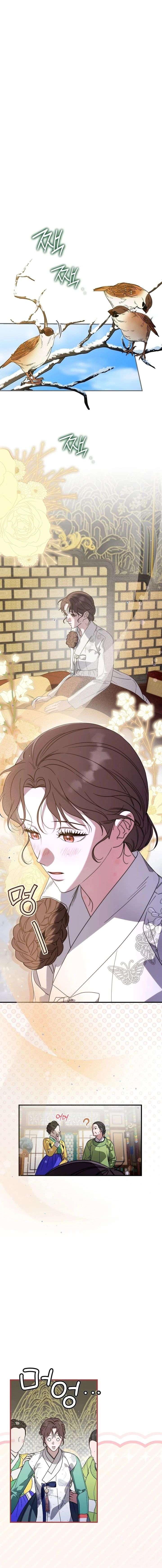 I Want To Eat You Chapter 67 page 5
