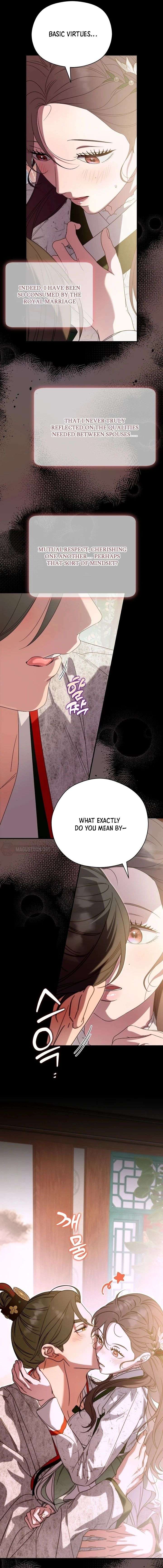 I Want To Eat You Chapter 67 page 8